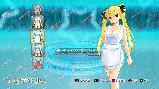 画像集#004のサムネイル/「ドリームクラブ ホストガールオンステージ」,8種の衣装が8月13日配信