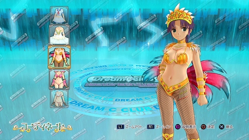 画像集#022のサムネイル/「ドリームクラブ ホストガールオンステージ」,8種の衣装が8月13日配信