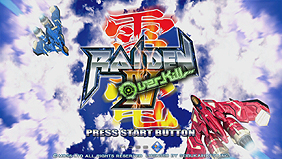 ���������꡼ No.003�Υ���ͥ������ / PS3����STG�֥���ɥꥦ�� �֥쥤���פ���ӡ�����IV OverKill�פ�����ȯɽ��ȯ�������ɲ����Ǥʤɤ����餫��