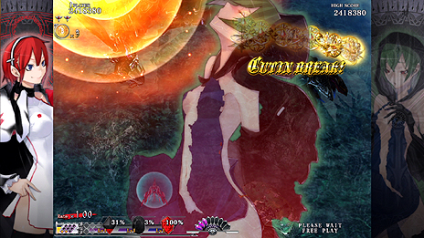 ���������꡼ No.005�Υ���ͥ������ / PS3����STG�֥���ɥꥦ�� �֥쥤���פ���ӡ�����IV OverKill�פ�����ȯɽ��ȯ�������ɲ����Ǥʤɤ����餫��