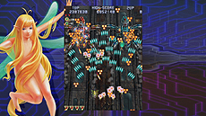 ���������꡼ No.016�Υ���ͥ������ / PS3����STG�֥���ɥꥦ�� �֥쥤���פ���ӡ�����IV OverKill�פ�����ȯɽ��ȯ�������ɲ����Ǥʤɤ����餫��