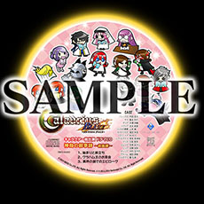 ������#003�Υ���ͥ���/�֥���ɥꥦ�� �֥쥤���ס�Evolution Mode����ܤ���뿷�����ƥ�֥��ܥ�塼�����פξܺ٤䡤�����Ǥ�Ʊ����ŵ�����Ƥʤɤ����餫��