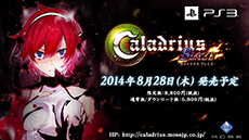 ���������꡼ No.018�Υ���ͥ������ / �֥���ɥꥦ�� �֥쥤���ס������ʥ���饯�����֥쥤�����ʡ������פ��ץ쥤���֥뻲���­�᤯OP�ࡼ�ӡ��θ�����