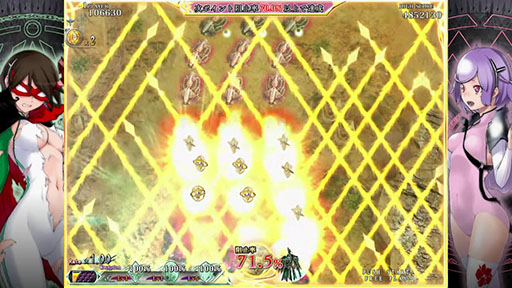 ���������꡼ No.034�Υ���ͥ������ / �֥���ɥꥦ�� �֥쥤���ס������ʥ���饯�����֥쥤�����ʡ������פ��ץ쥤���֥뻲���­�᤯OP�ࡼ�ӡ��θ�����