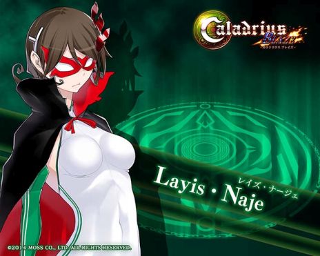 ������#004�Υ���ͥ���/�֥���ɥꥦ�� �֥쥤���ס����������Ȥˤƥ��ȡ��꡼�����Ź����ͽ����ŵ�������20����ʾ�Υ��ꥸ�ʥ��ɻ���о�