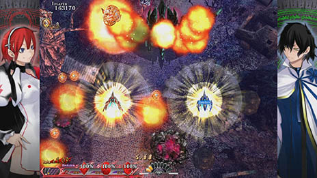 ���������꡼ No.001�Υ���ͥ������ / �֥���ɥꥦ�� �֥쥤���ס���ͤ�2�Ĥε��Τ����륷���ƥ�֥��󥯥��פξܺ٤����餫�ˡ������ॷ���ƥ����⤹��PV��ɬ��