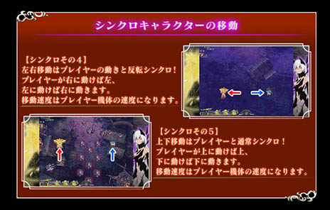 ���������꡼ No.004�Υ���ͥ������ / �֥���ɥꥦ�� �֥쥤���ס���ͤ�2�Ĥε��Τ����륷���ƥ�֥��󥯥��פξܺ٤����餫�ˡ������ॷ���ƥ����⤹��PV��ɬ��