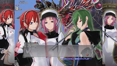 ���������꡼ No.005�Υ���ͥ������ / �֥���ɥꥦ�� �֥쥤���ס���ͤ�2�Ĥε��Τ����륷���ƥ�֥��󥯥��פξܺ٤����餫�ˡ������ॷ���ƥ����⤹��PV��ɬ��