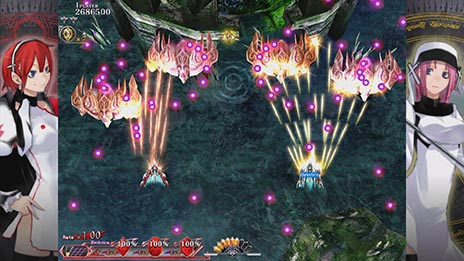 ���������꡼ No.006�Υ���ͥ������ / �֥���ɥꥦ�� �֥쥤���ס���ͤ�2�Ĥε��Τ����륷���ƥ�֥��󥯥��פξܺ٤����餫�ˡ������ॷ���ƥ����⤹��PV��ɬ��