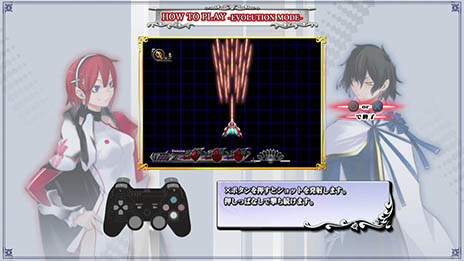 ���������꡼ No.008�Υ���ͥ������ / �֥���ɥꥦ�� �֥쥤���ס���ͤ�2�Ĥε��Τ����륷���ƥ�֥��󥯥��פξܺ٤����餫�ˡ������ॷ���ƥ����⤹��PV��ɬ��