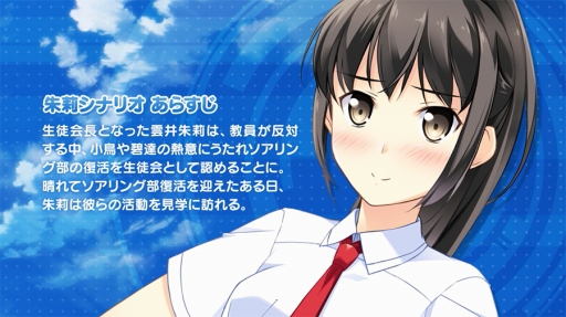 PS3/PS Vita֤ˡҤ CRUISE SIGN׼轥ʥꥪࡼӡ