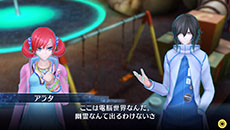 画像集#008のサムネイル/「デジモンストーリー サイバースルゥース」,戦闘関連のシステムが公開。漫画家・大暮維人氏デザインのクリーチャーも登場