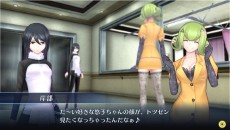 ������#004�Υ���ͥ���/�֥ǥ���󥹥ȡ��꡼�������С����륥�����ס��ʲ����٥������ˤʤɡ��ǥ����ΰ��������ƥब�����������������EDEN�ץ��������Ȥδ����ꥨ