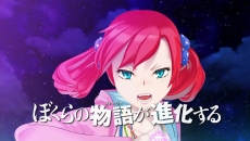 ������#006�Υ���ͥ���/�֥ǥ���󥹥ȡ��꡼�������С����륥�����פ�2015ǯ3��12����ȯ�䡣�����ŵ�ϺǶ��ǥ����˿ʲ��Ǥ��륢�����ʹ��ˡ����֥��ʹ��ˤ�