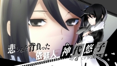 ������#010�Υ���ͥ���/�֥ǥ���󥹥ȡ��꡼�������С����륥�����פ�2015ǯ3��12����ȯ�䡣�����ŵ�ϺǶ��ǥ����˿ʲ��Ǥ��륢�����ʹ��ˡ����֥��ʹ��ˤ�