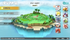 ������#023�Υ���ͥ���/�֥ǥ���󥹥ȡ��꡼�������С����륥�����ס��Υ������ۤ��ˤ����������֥��ᥬ���פȡ������ʥǥ����������ߡ��ǥ��ե�����ξ��󤬸���