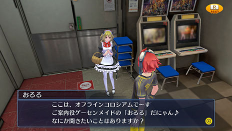 ���������꡼ No.028�Υ���ͥ������ / �֥ǥ���󥹥ȡ��꡼�������С����륥�����פΥ��㥹�Ȥ����ꡣ������͸���˾������礵�󡤽�����͸��������������������