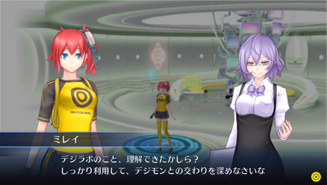 ���������꡼ No.026�Υ���ͥ������ / PS Vita�ѡ֥ǥ���󥹥ȡ��꡼ �����С����륥�����פ˼�����Ķ���Ƥ��Υҥ�����ã���о졩 ��������������򤷤��������ʥ��Ĥ�¸�ߤ����餫��