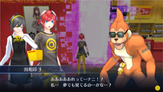 ���������꡼ No.035�Υ���ͥ������ / PS Vita�ѡ֥ǥ���󥹥ȡ��꡼ �����С����륥�����פ˼�����Ķ���Ƥ��Υҥ�����ã���о졩 ��������������򤷤��������ʥ��Ĥ�¸�ߤ����餫��