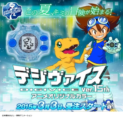 ���������꡼ No.001�Υ���ͥ������ / �֥ǥ����ץ��˥��ǺƸ��Υǥ������������ץ�ߥ���Х������ͽ����ճ���