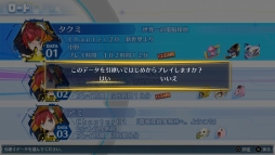 ���������꡼ No.002�Υ���ͥ������ / �֥ǥ���󥹥ȡ��꡼ �����С����륥�����ס�������ȯ�䵭ǰ�Υ��åץǡ��ȥѥå���2��5�����ۿ�