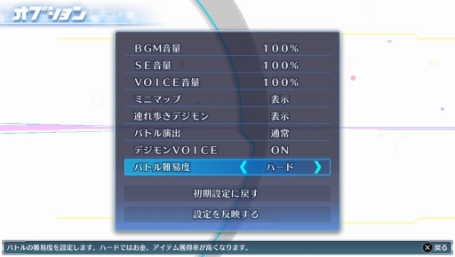 ���������꡼ No.004�Υ���ͥ������ / �֥ǥ���󥹥ȡ��꡼ �����С����륥�����ס�������ȯ�䵭ǰ�Υ��åץǡ��ȥѥå���2��5�����ۿ�