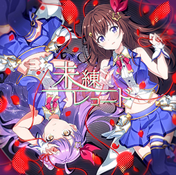 ꡼ No.005Υͥ / Tokyo 7th סVTuber롼סȥۥ饤֡ɤȤΥܤ38곫