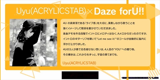 ꡼ No.003Υͥ / Tokyo 7th סChinozo졦ʤ4UʡFunnyClutchפ򥲡ԥ꡼