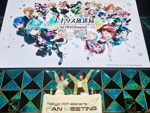 ꡼ No.004Υͥ / 9ǯǰ٥ȡTokyo 7th  FAN MEETING 2nd greetingפγ