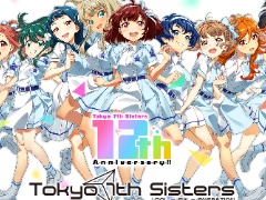 「Tokyo 7th シスターズ」，ゲームアプリのサービスを2026年8月12日に終了。ライブイベントやグッズ販売などは継続。オフライン版の開発も進行中