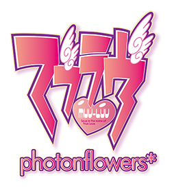 画像集#002のサムネイル/「マブラヴ photonflowers*」の購入者プレゼント配布会が24日に秋葉原で開催