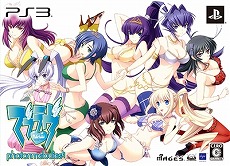 画像集#007のサムネイル/「マブラヴ photonmelodies♮」発売記念配布会&サイン会を28日に開催