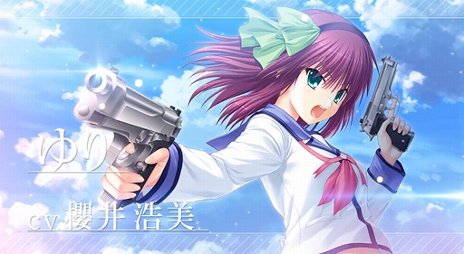 Angel Beats! 1st beatOPࡼӡ