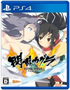 閃乱カグラ ESTIVAL VERSUS -少女達の選択-