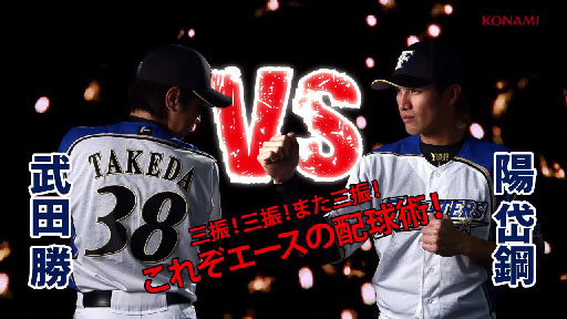 ڥץ2014з/̳ƻܥϥեӡ12ĥץΥץ쥤ư