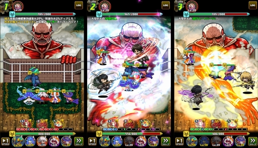 画像ギャラリー No.003のサムネイル画像 / 「ドラゴンファング」,アニメ「進撃の巨人」とコラボイベントを開催