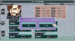 画像ギャラリー No.006のサムネイル画像 / Android向けファンタジーRPG「デッドドラゴンズ」が本日配信スタート