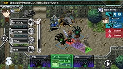 デッドドラゴンズ