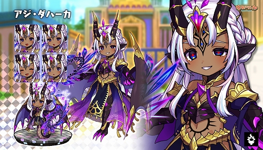 ���������꡼ No.002�Υ���ͥ������ / �֤��ɥ饷��ץ�������������˥åȤ�������륬���㥭���ڡ��󤬳���