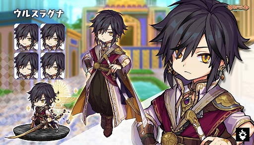 ���������꡼ No.005�Υ���ͥ������ / �֤��ɥ饷��ץ�������������˥åȤ�������륬���㥭���ڡ��󤬳���