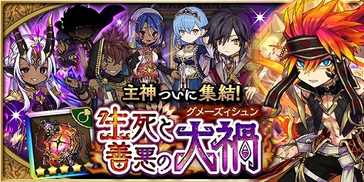 ���������꡼ No.008�Υ���ͥ������ / �֤��ɥ饷��ץ�������������˥åȤ�������륬���㥭���ڡ��󤬳���