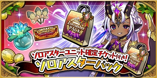 ���������꡼ No.010�Υ���ͥ������ / �֤��ɥ饷��ץ�������������˥åȤ�������륬���㥭���ڡ��󤬳���