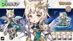 画像ギャラリー No.001のサムネイル画像 / 「ゆるドラシル」が配信7.5周年。記念キャンペーンが本日より開催