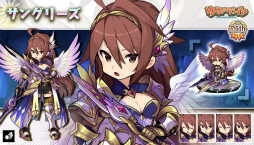 画像ギャラリー No.002のサムネイル画像 / 「ゆるドラシル」が配信7.5周年。記念キャンペーンが本日より開催