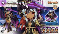 画像ギャラリー No.003のサムネイル画像 / 「ゆるドラシル」が配信7.5周年。記念キャンペーンが本日より開催