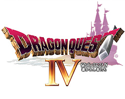 画像ギャラリー No.002のサムネイル画像 / スマホ版「ドラゴンクエストIV」が33%オフで税込1600円に。3月12日までの特別セールが本日スタート