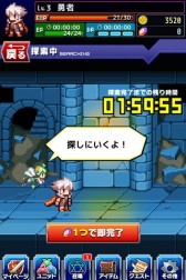 ������#014�Υ���ͥ���/2���ۿ�ͽ��Ρ�ͦ�Ԥ�1000���Ⲧ�ס�������ȶ����ˤ��BGM����Ը���