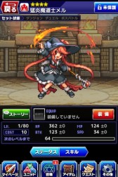 ������#015�Υ���ͥ���/2���ۿ�ͽ��Ρ�ͦ�Ԥ�1000���Ⲧ�ס�������ȶ����ˤ��BGM����Ը���