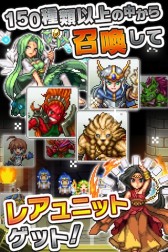 ���������꡼ No.005�Υ���ͥ������ / �ɥå�RPG��ͦ�Ԥ�1000���Ⲧ�פ�iOS�������ۿ��档ͦ�ԤȤʤä��������褦