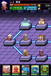 ���������꡼ No.011�Υ���ͥ������ / �ɥå�RPG��ͦ�Ԥ�1000���Ⲧ�פ�iOS�������ۿ��档ͦ�ԤȤʤä��������褦